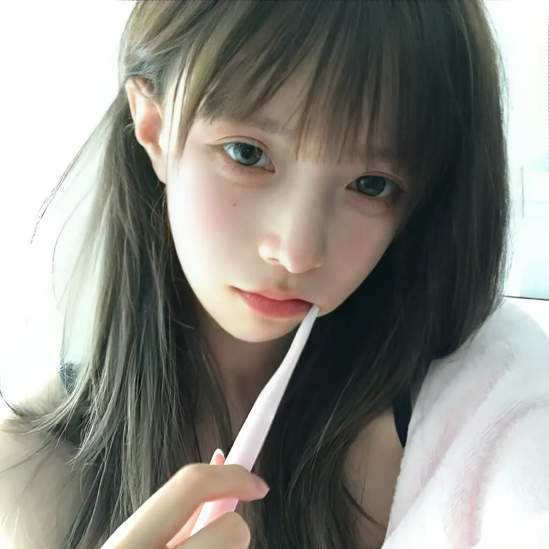 女友日