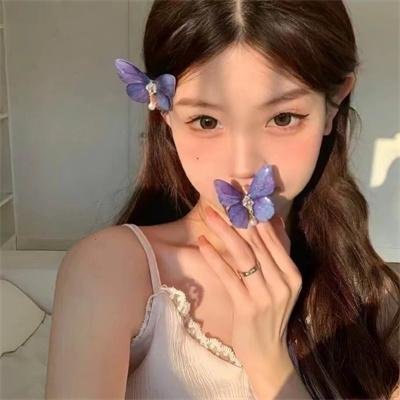 爱美
